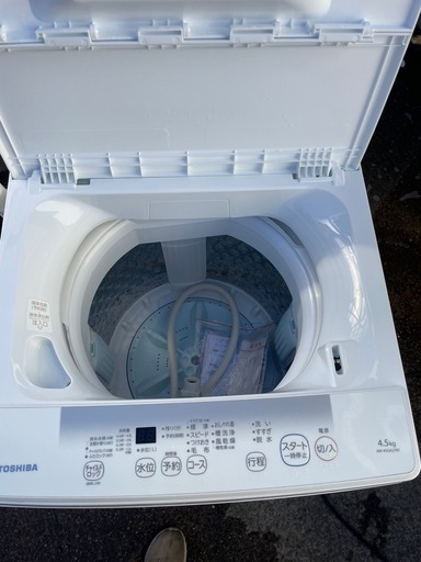 S-52　東芝電気洗濯機 4.5K