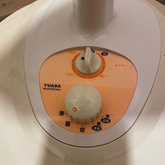 ハロゲンヒーター　電気ストーブの画像