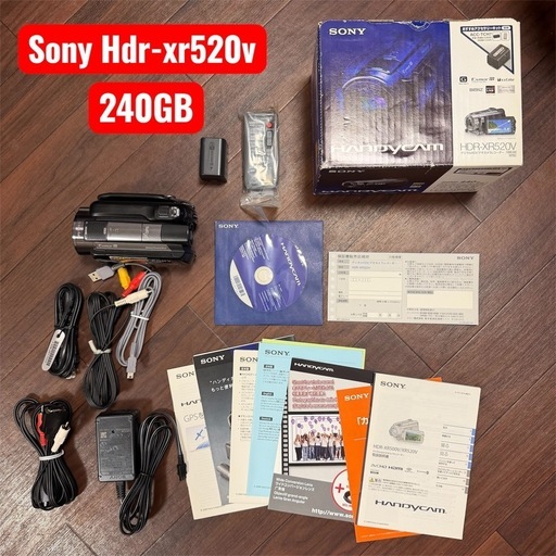 Sony ソニー ビデオカメラ　ハンディカム　hdr-xr520v 240gb