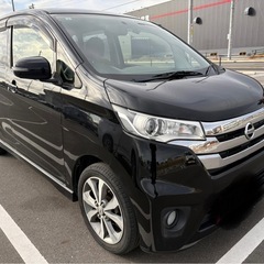 25万円　日産　デイズハイウェイスター　車検満タン　乗って帰れますの画像