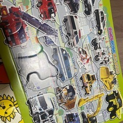 ジグゾーパズル　７個セット　知育玩具の画像