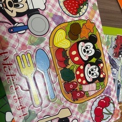 ジグゾーパズル　７個セット　知育玩具の画像