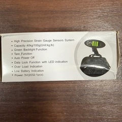 WH-A15 デジタルラゲッジチェッカー 40kgの画像