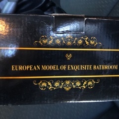 アイアン　トイレットペーパーホルダーの画像