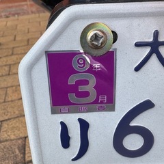 ホンダ　ズーマーの画像