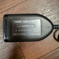 IO DATA PC用リモコンRRS9002-7981EC と受信機の画像