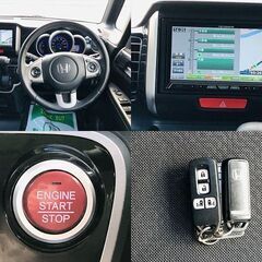 H24　ホンダ　N-BOX＋カスタム 【福岡自社ローンBOND】保証人無・頭金無・GPS無・人柄重視・代車費無料・納車費無料・ LINE相談・他店で断られた方、大歓迎!!!!の画像