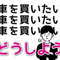 H24　ホンダ　N-BOX＋カスタム 【福岡自社ローンBOND】保証人無・頭金無・GPS無・人柄重視・代車費無料・納車費無料・ LINE相談・他店で断られた方、大歓迎!!!!の画像