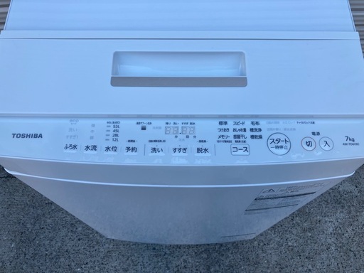 2017年式 7kg TOSHIBA 洗濯機 AW-7D6 東芝 ZABOON AW-7D6 価格比較