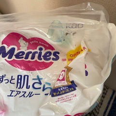 【取引決定】未開封メリーズパンツLサイズの画像