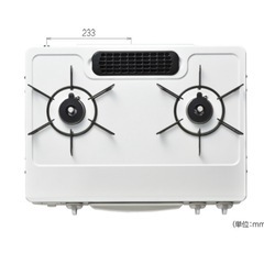 ガスコンロ リンナイ ( Rinnai ) HOWARO の画像