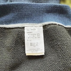 デニム風裏起毛パンツの画像