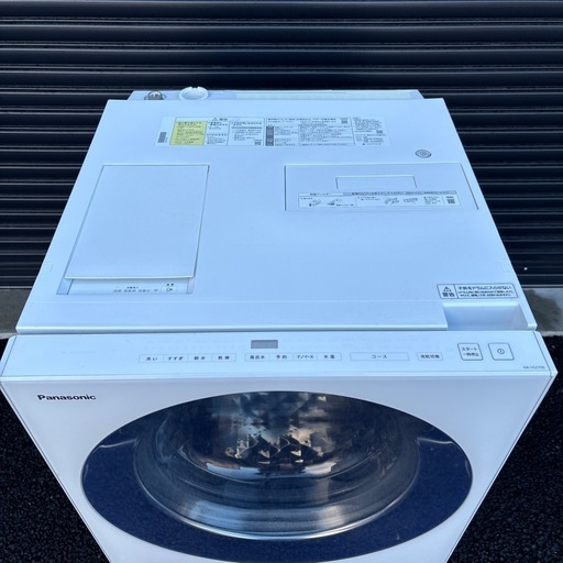 ドラム式洗濯機　パナソニック NA-VG2700L 2022年製　10/5kg Cuble