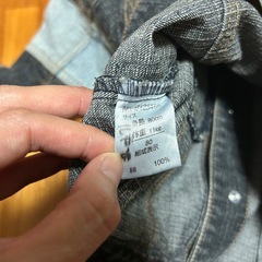 BIT'Z・80cm・デニムジャケット・刺繍の画像