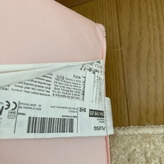 【値下げ】IKEA ジムマット　４枚の画像