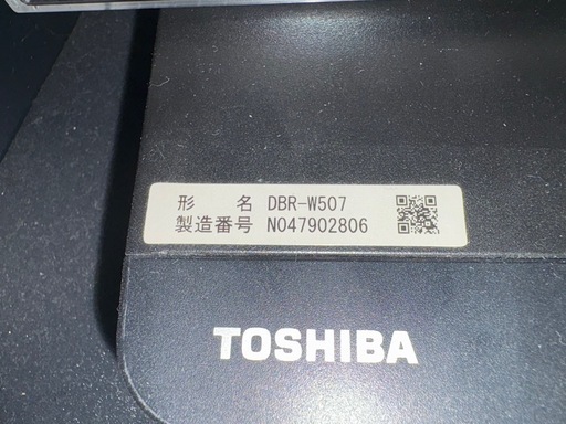 テレビ　テレビ台　ブルーレイ　セット