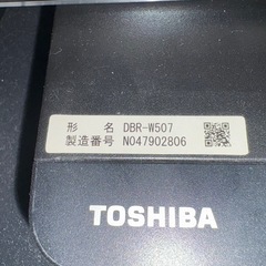 テレビ　テレビ台　ブルーレイ　セットの画像