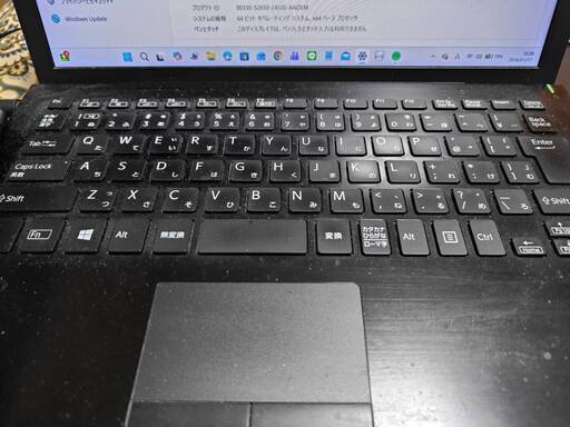 美品 i5・8GB ソニー VAIO ノートパソコン　高性能