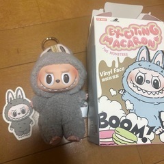 Popmart Labubu Exciting Macaron sea saly coconut グレー　ラブブ　エキサイティング　マカロン　ぬいぐるみペンダント　ストラップ　キーホルダーの画像