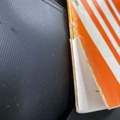 ホンダ除雪機HS55サービスマニュアルの画像