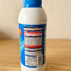 オキシクリーン 無香料の画像