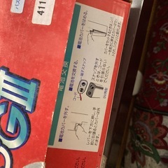 美品　耳のお掃除に　耳かき　イヤスコープの画像