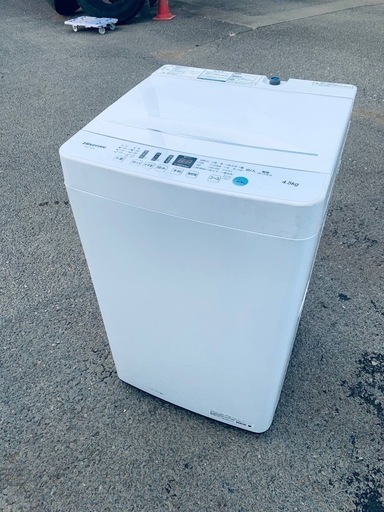 ♦Hisense 全自動電気洗濯機【2022年製】HW-T45D
