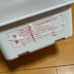 ベビー　電子レンジ　消毒　大きめの画像