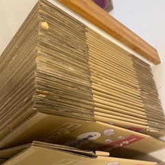 ダンボール30枚　1000円→500円に値下げの画像