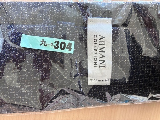 【ARMANI COLLEZIONI /アルマーニ】ネクタイ