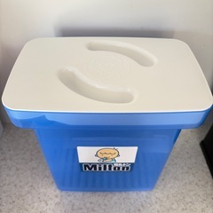 ☆★美品 ミルトン★☆の画像