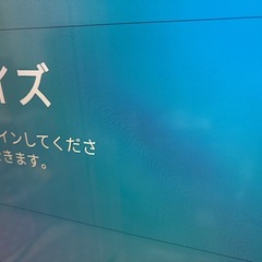TCL 50K600U 50インチ 4K 薄型2019年製造　訳アリの画像