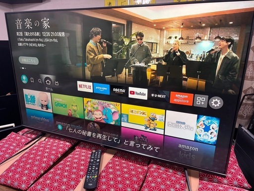 極美品 TCL 50インチ 4K液晶テレビ 50K600U 2019年製 極美品 TCL 50インチ 4K液晶テレビ 50K600U 2019年製 TCL、スリム