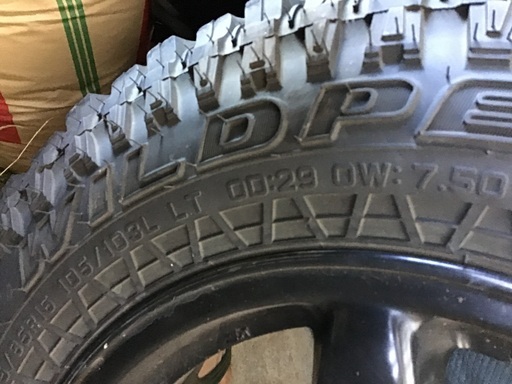 ジムニー用タイヤ＋ホイール　中古4本セット　値下げ