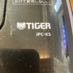 タイガー五号炊き　　ジャンクの画像