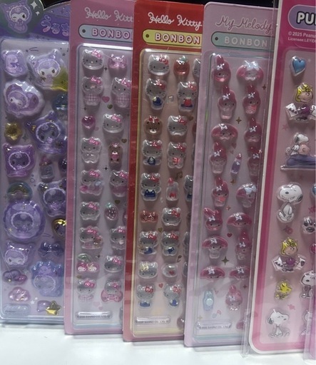 ボンボンドロップシール