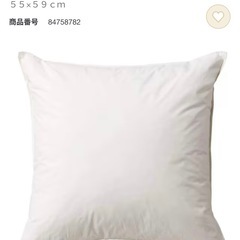 無印 羽毛クッション 無印カバーつきの画像