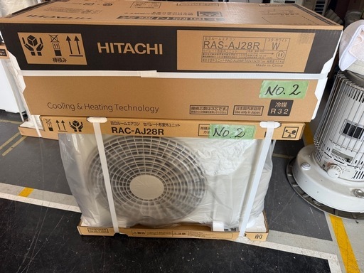 NO.2  日立しろくま　新品2.8k畳 10-12畳　100v