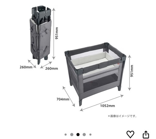 ココネルエアープラスAB マットセット