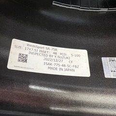 WedsSport SA-75R 17x7.5J 5-100 2本セット 
の画像