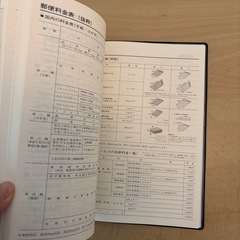 【新品】デスクダイヤリー スケジュール帳の画像
