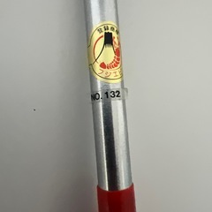 フジエビ　シノ　NO.132の画像