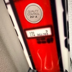 ATOMIC スキー板 180cm ビンディング付きの画像