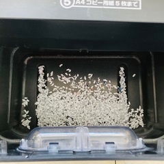 電動シュレッダー OHMの画像