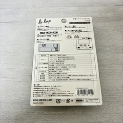 新品 キングジム 学習タイマー「ルラップ」 ピンクの画像