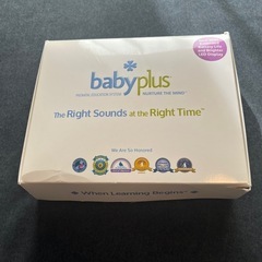 ベビープラス　胎教の画像