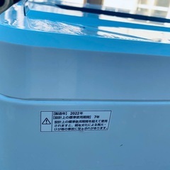 ①✅maxzen洗濯機 ✅ ✅JW50WP01✅の画像