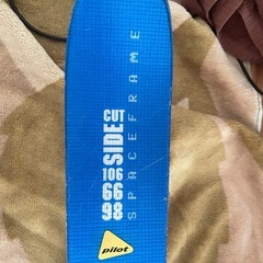 SALOMON サロモン スキー板 CROSSMAX 180cm　914tiの画像