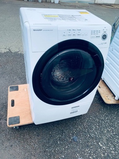 ①✅SHARPドラム式電気洗濯乾燥機✅ ✅ES-S7F-WL✅