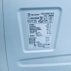 ①✅SHARPドラム式電気洗濯乾燥機✅ ✅ES-S7F-WL✅の画像